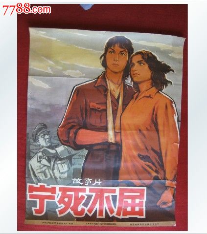 宮崎公立大学商业管理文凭证书