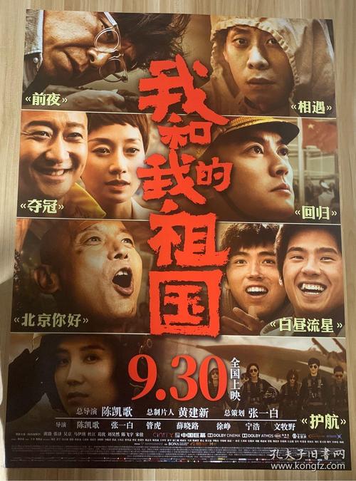 购买假日本大阪大學毕业证